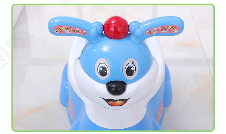 Детский горшок RC573_XSSZ8066-1