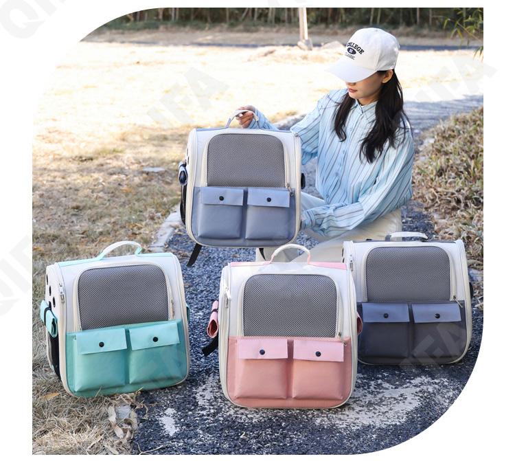 Женская Переноска для животных CC3292_6644X-4-5