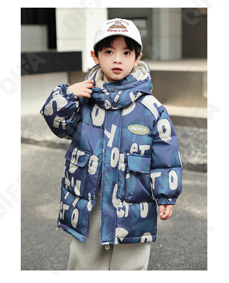 Детский Пуховик CC2361_TXY8816_231_2575_84