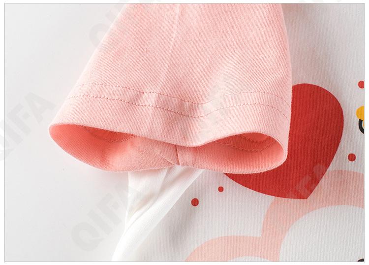 Детская Футболка CC2484_HT9601_226_2574