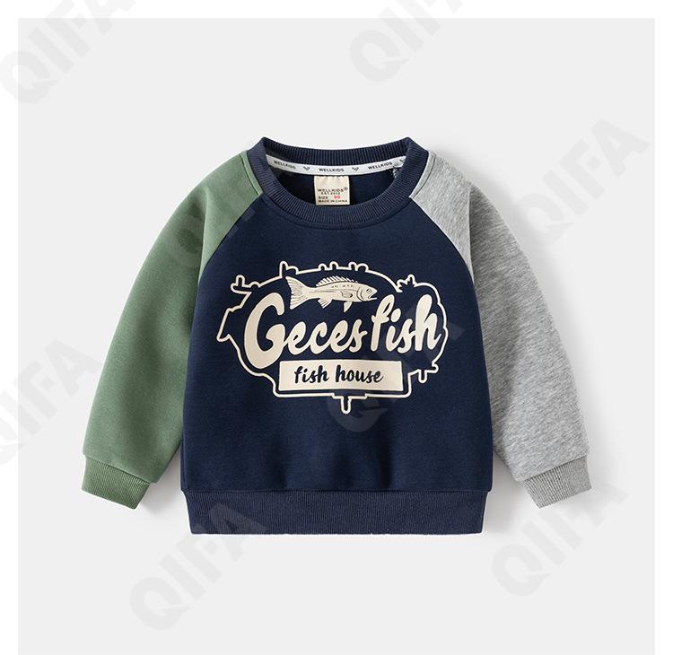 Детский Костюм с брюками CC3265_TZ0540_958_2574_95