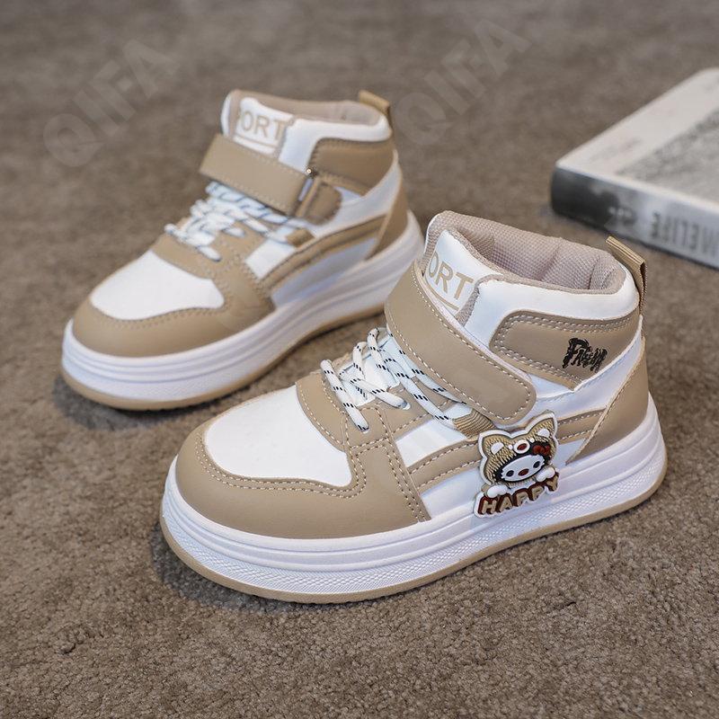 Детские Кеды CC3601_E5116-W-A2