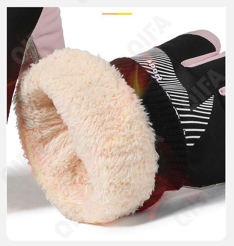 Женские Перчатки CC4424_A102-IPN-1