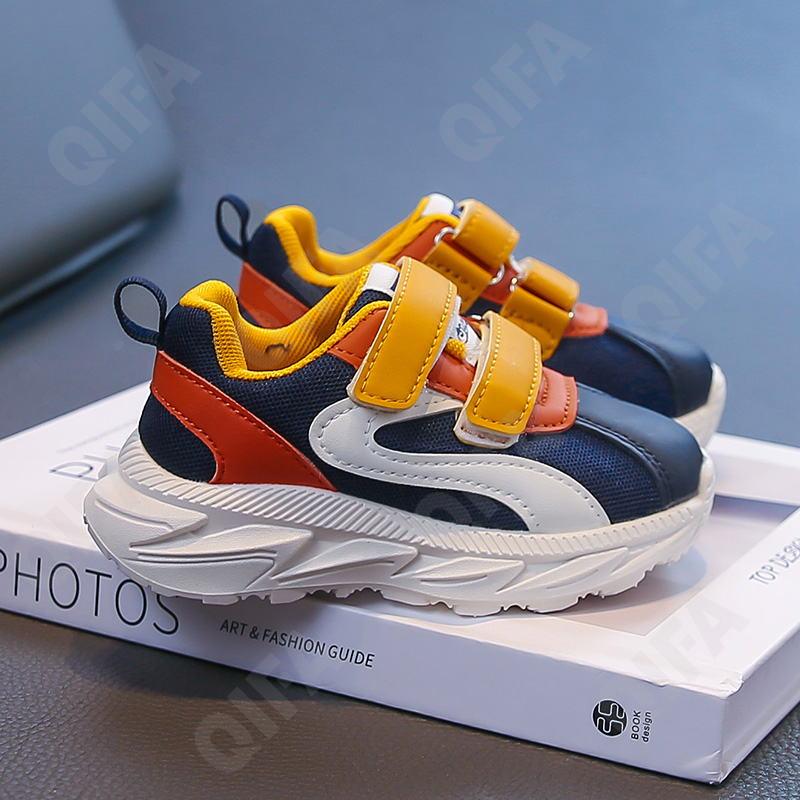 Детские Кроссовки CC3957_5199-B3