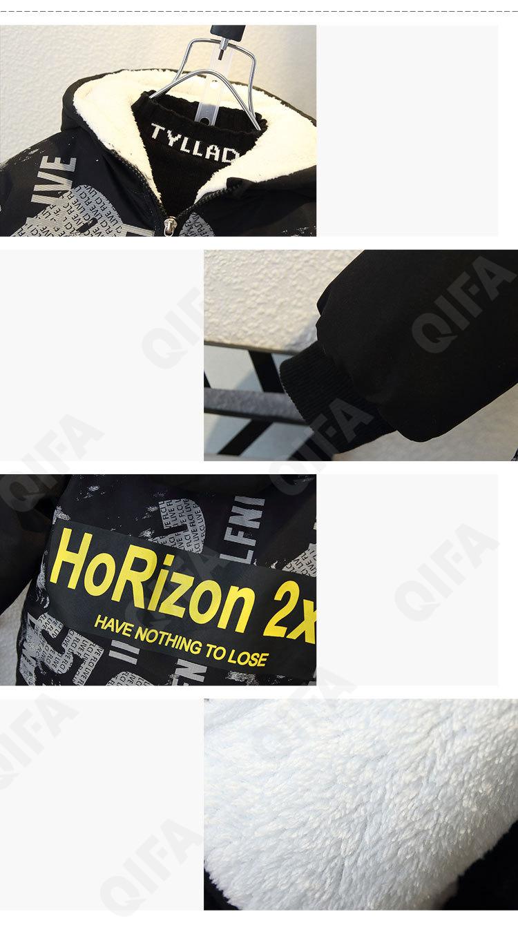 Детская Куртка CC4214_2324_230_2574_89