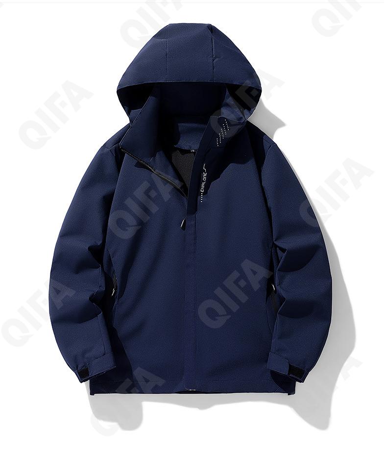 Мужская Ветровка CC469_6266_958_1777_65