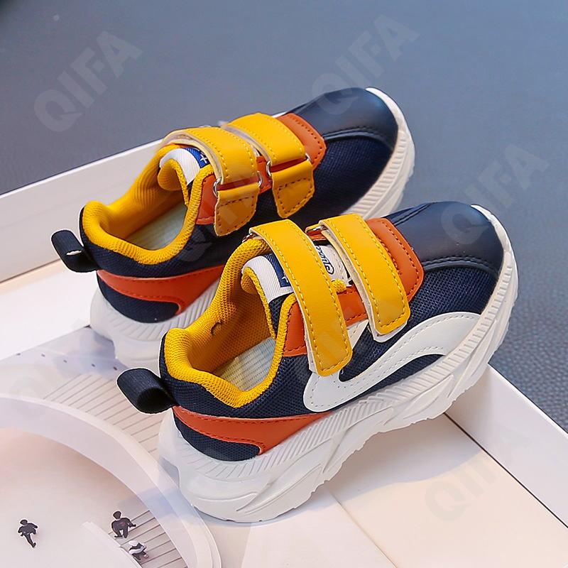 Детские Кроссовки CC3957_5199-B3