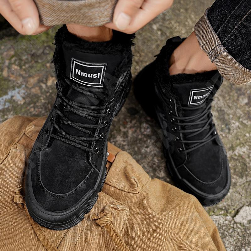 Мужские Ботинки