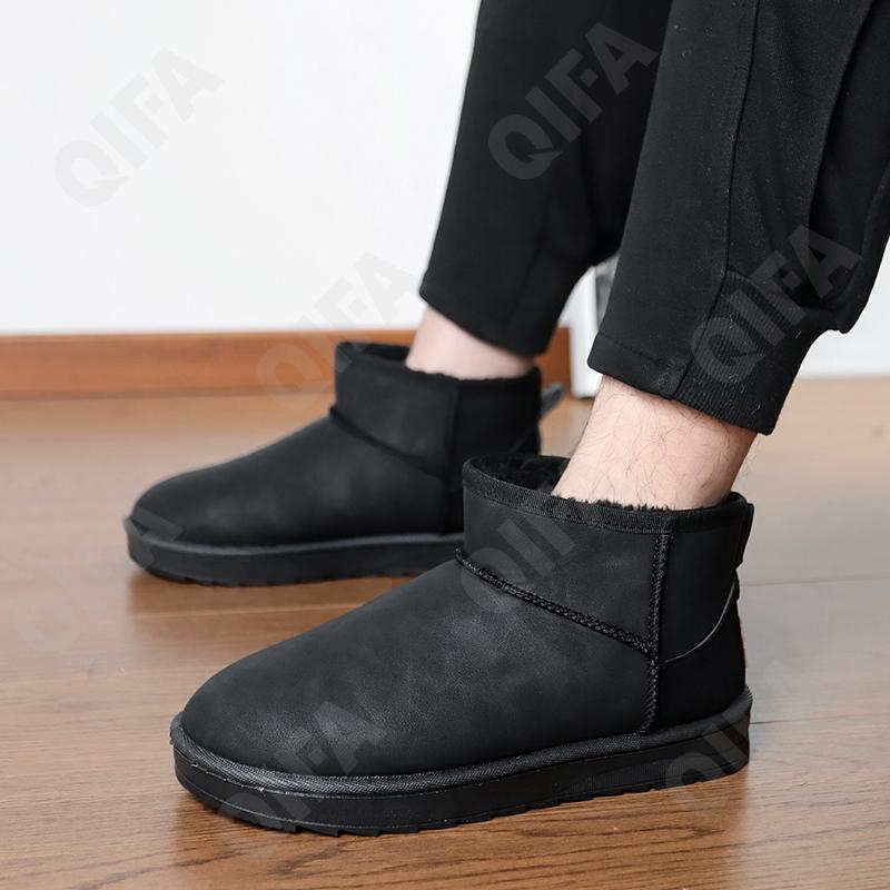 Мужские Угги