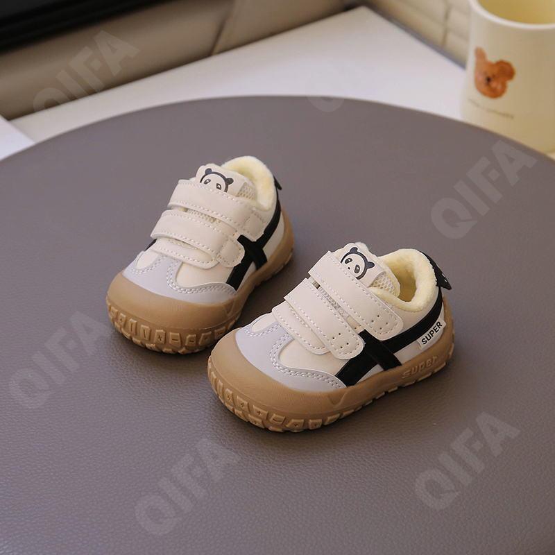 Детские Кроссовки CC3966_1009-A1