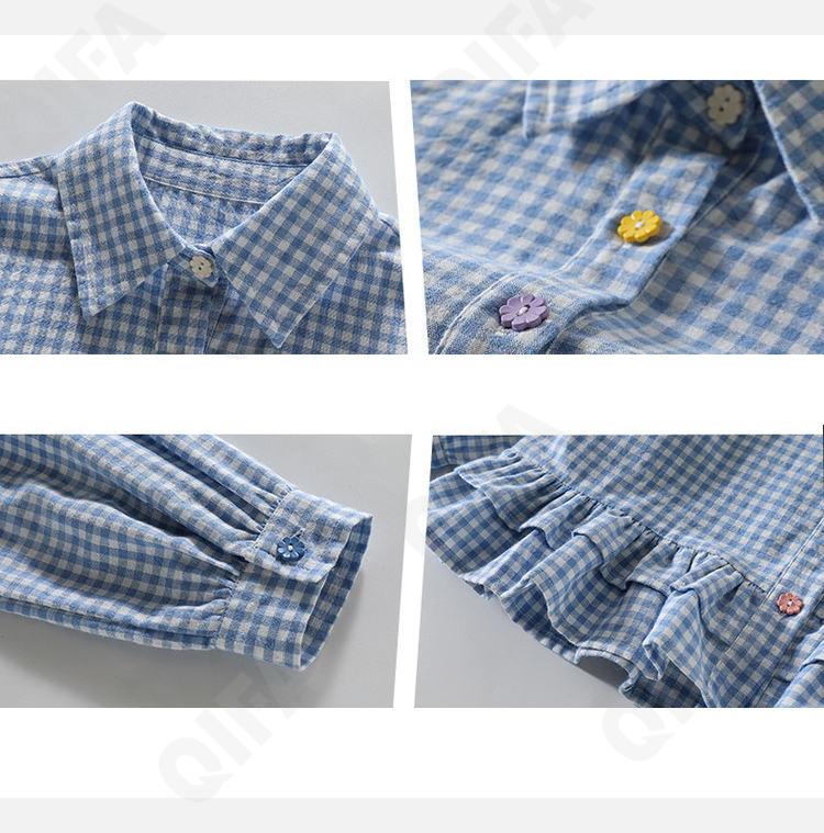 Детская Рубашка CC4773_CMAMAOI_225_1817_53