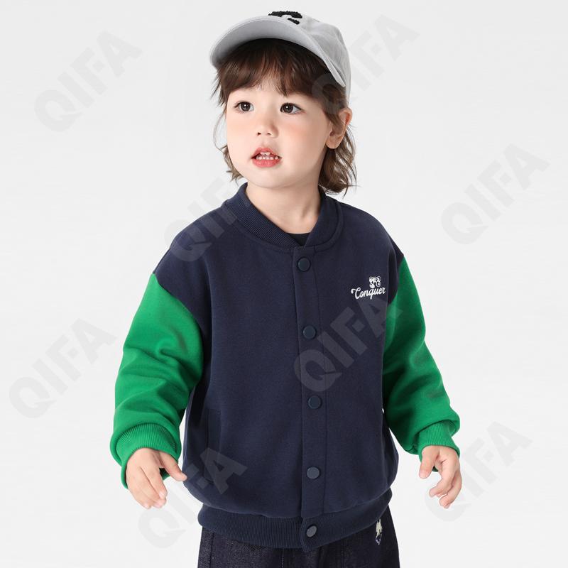 Детская Куртка