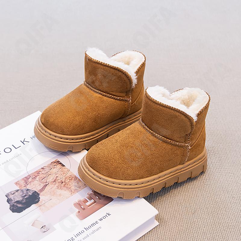 Детские Угги CC3841_8810-A1