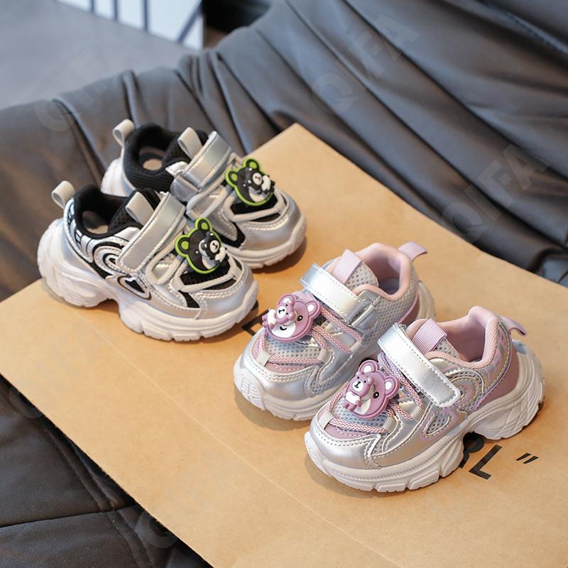 Детские Кроссовки CC4048_3317-A1