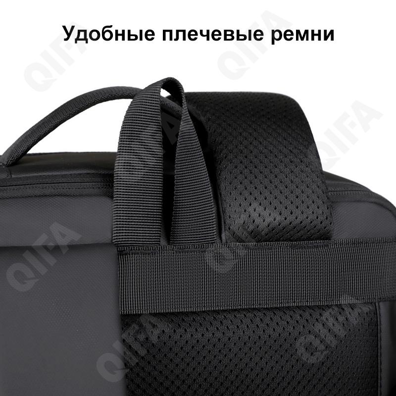 Мужской Рюкзак CC2988_1801-1