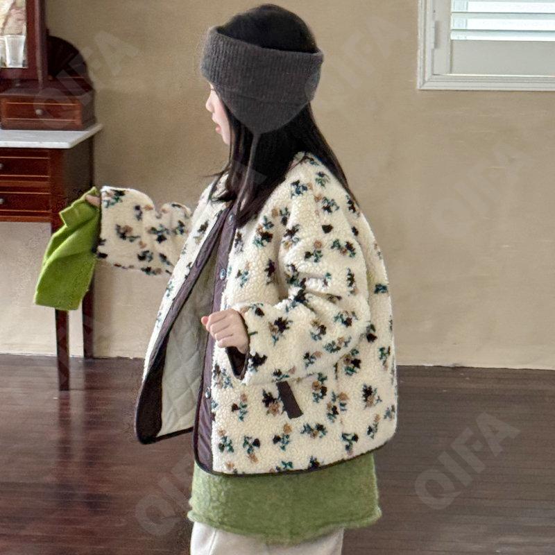 Детская Куртка