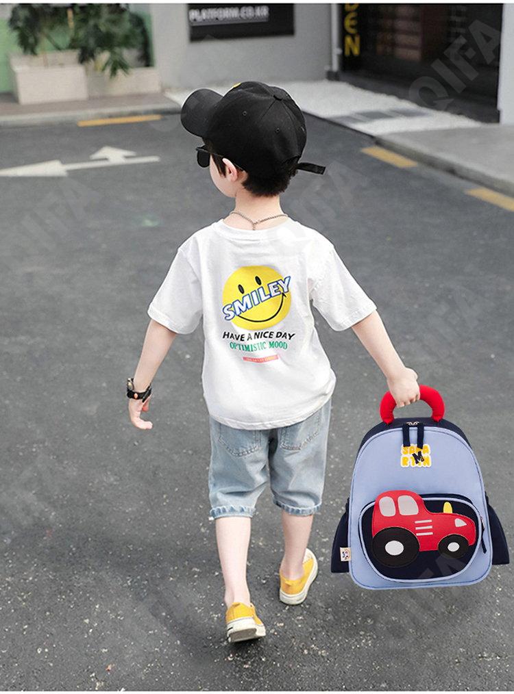 Детский Ранец CC2434_CC7-1 Детский Ранец CC2434_CC7-1