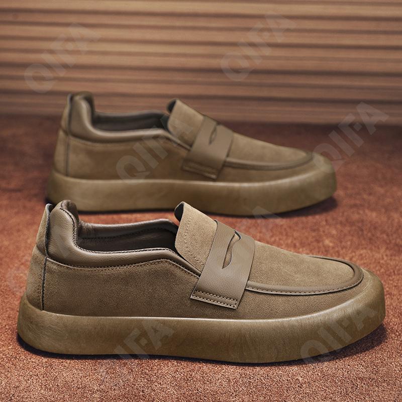 Мужские Кроссовки