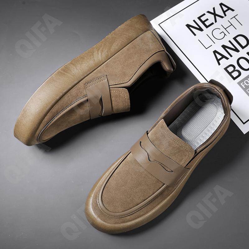 Мужские Кроссовки