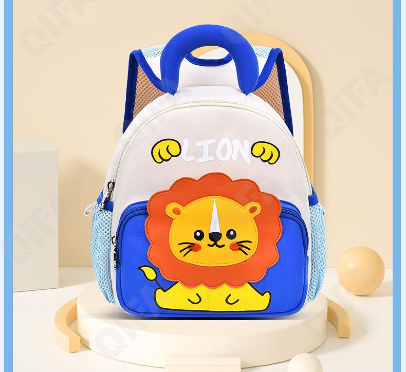 Детский Рюкзак CC2826_YY8015-1