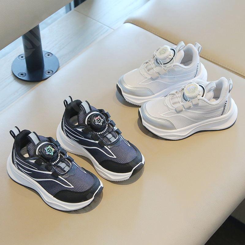 Детские Кроссовки CC3405_ZY903-A1