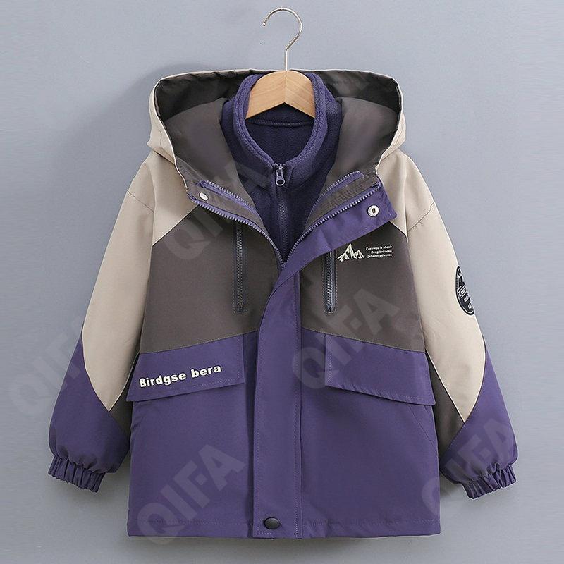 Детская Ветровка