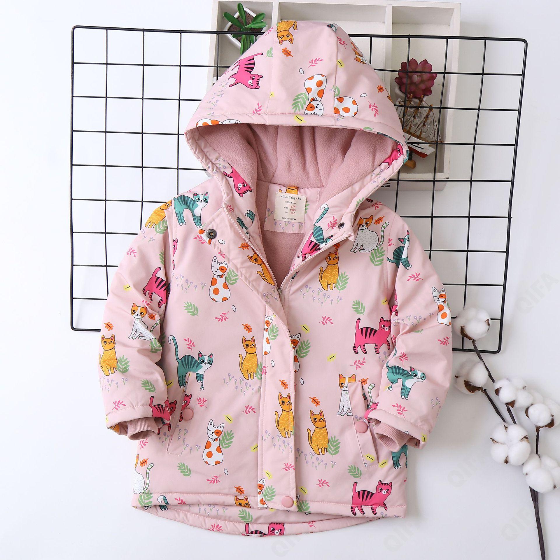 Детская Куртка CC2327_LM-21930-1