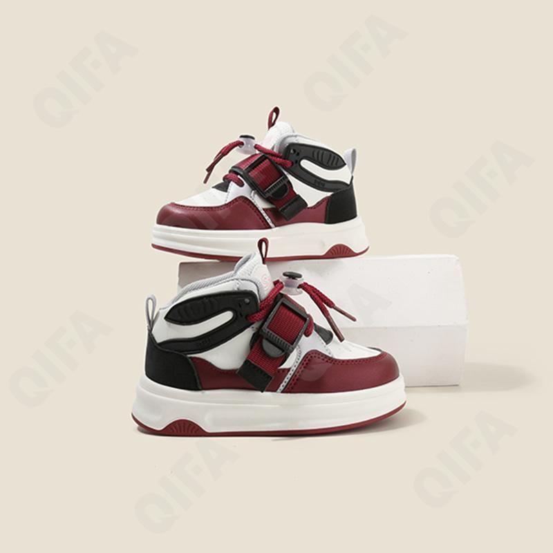 Детские Кроссовки