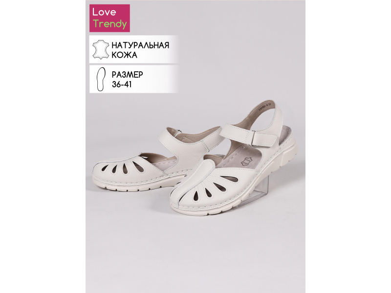 босоножки RT_lq152-3-2054776