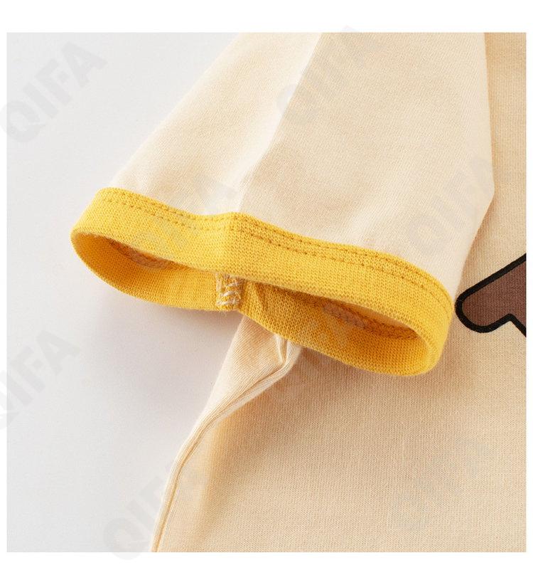 Детская Футболка CC2484_HT9267_225_1817_85 Детская Футболка CC2484_HT9267_225_1817_85