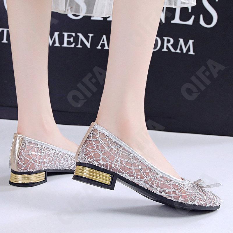 Женские Туфли CC3767_C319-2