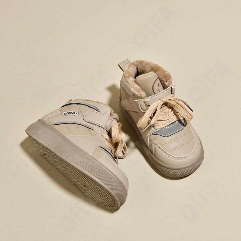 Детские Ботинки