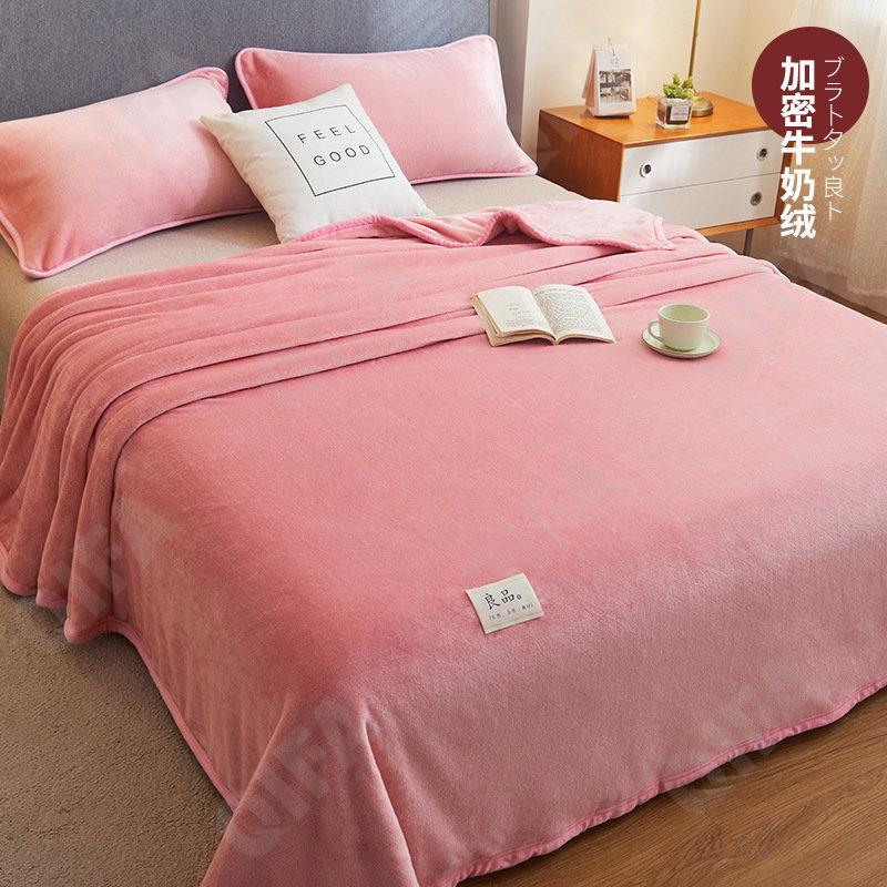 Плед CC4509_SMFZ-2-10