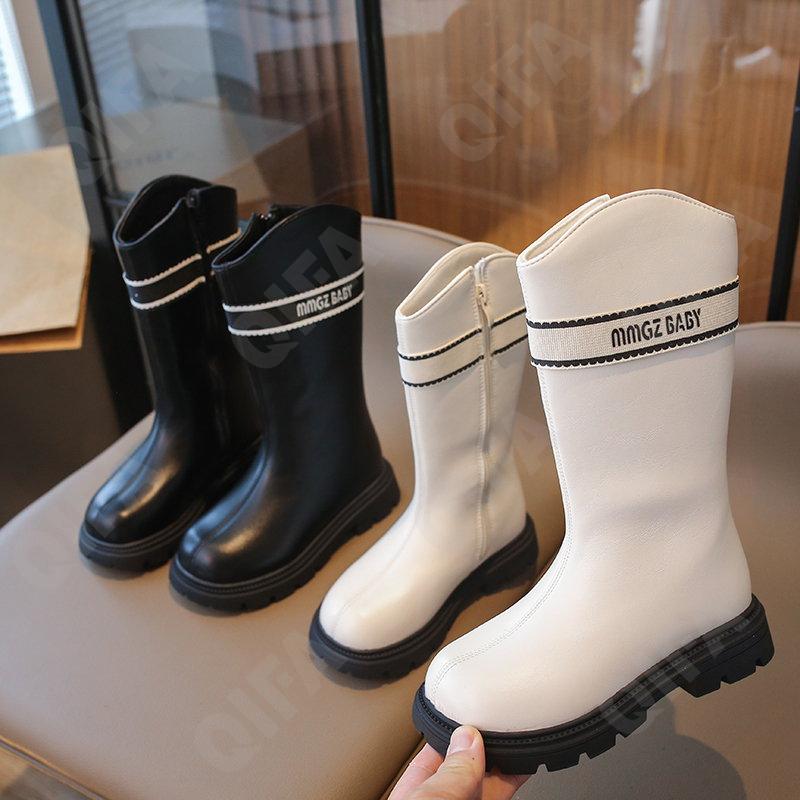 Детские Сапоги CC3966_V1353-B2 Детские Сапоги CC3966_V1353-B2