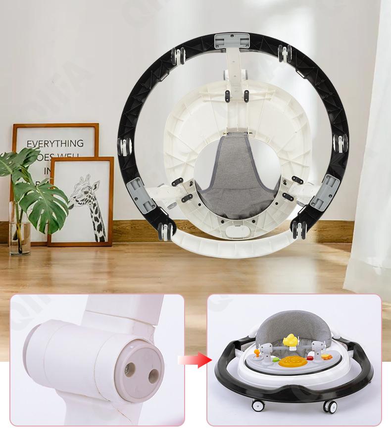 Детские Ходунки