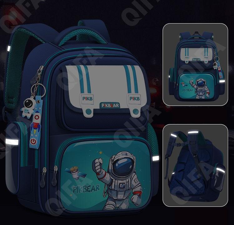 Детский Ранец CC110_LZJ-4964B-2