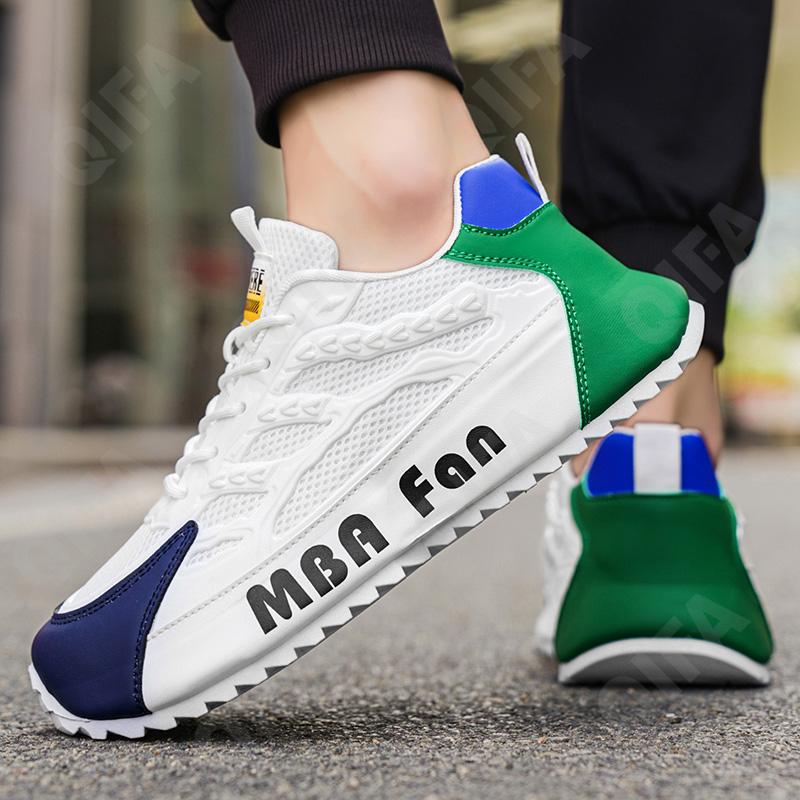 Мужские Кроссовки CC4282_MH333-2