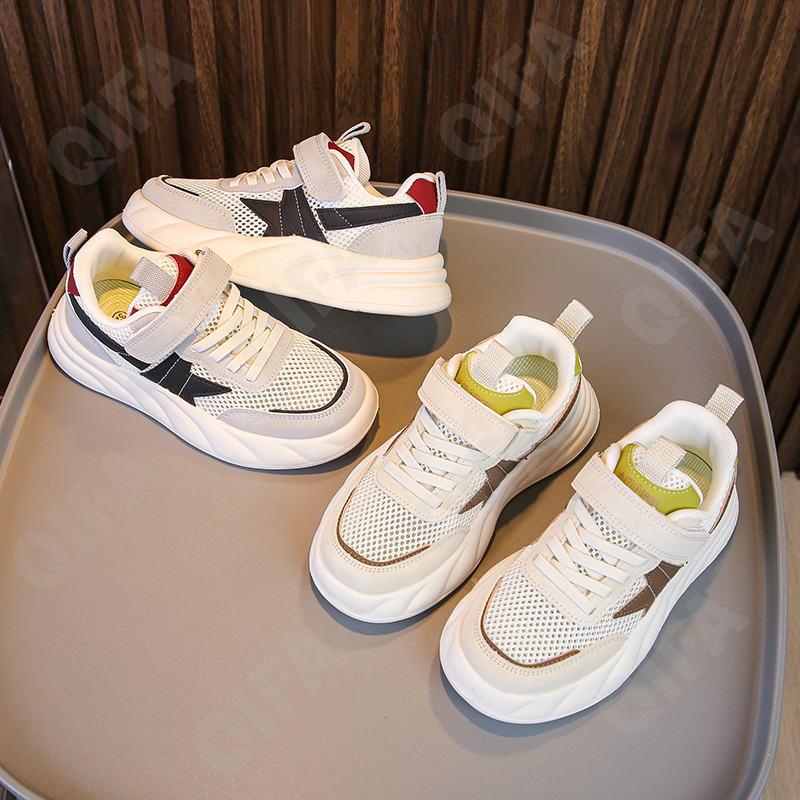 Детские Кроссовки CC4092_A8237-A2 Детские Кроссовки CC4092_A8237-A2