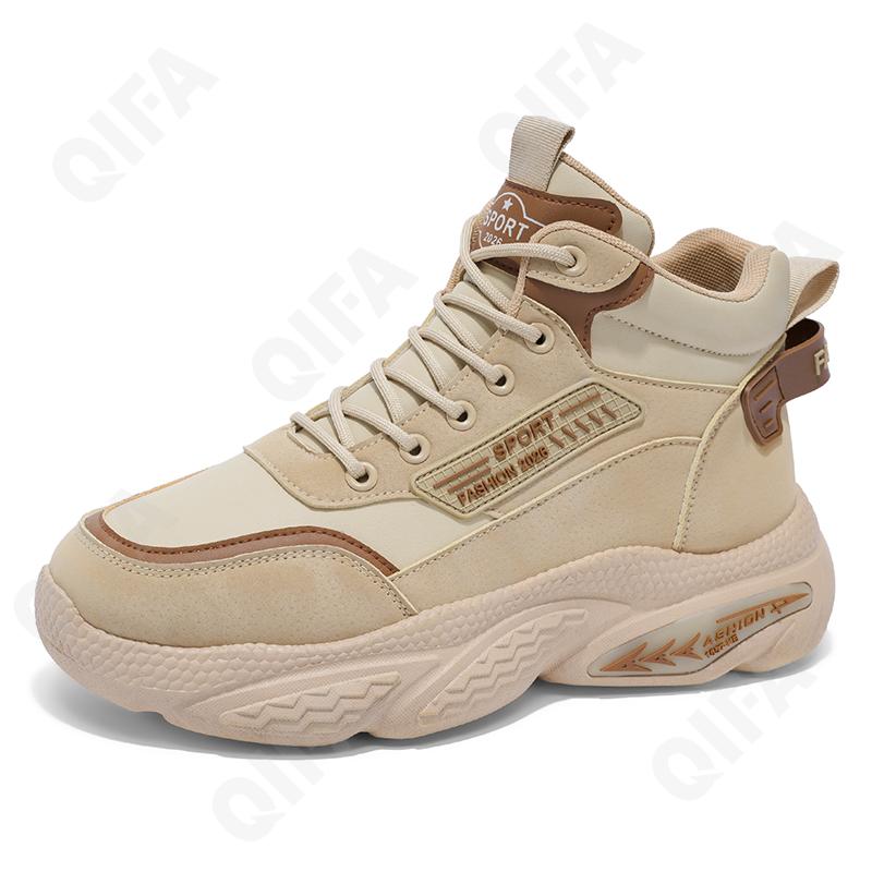 Мужские Ботинки