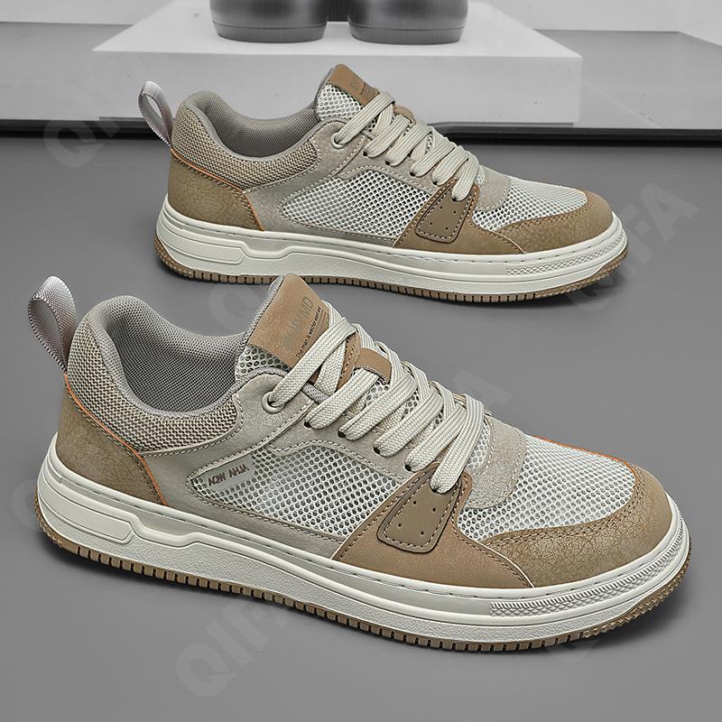 Мужские Кеды