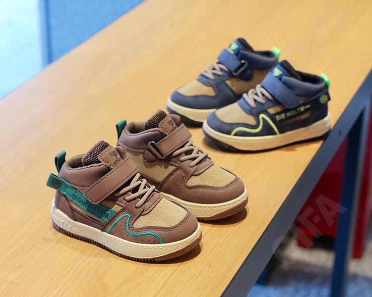 Детские Кеды CC3405_TX-660-A2 Детские Кеды CC3405_TX-660-A2