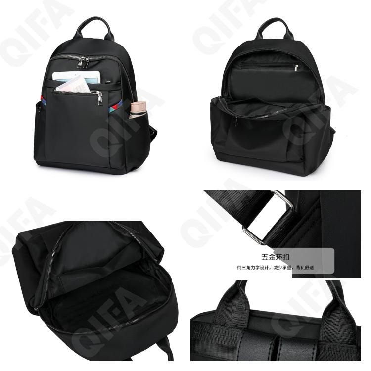 Женский Рюкзак CC2123_R903-1