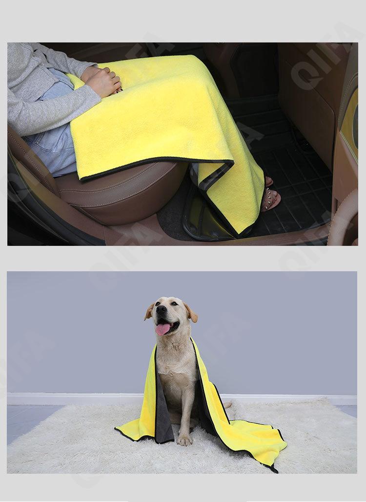 Полотенце для автомобиля CC4030_PS168C-1-3