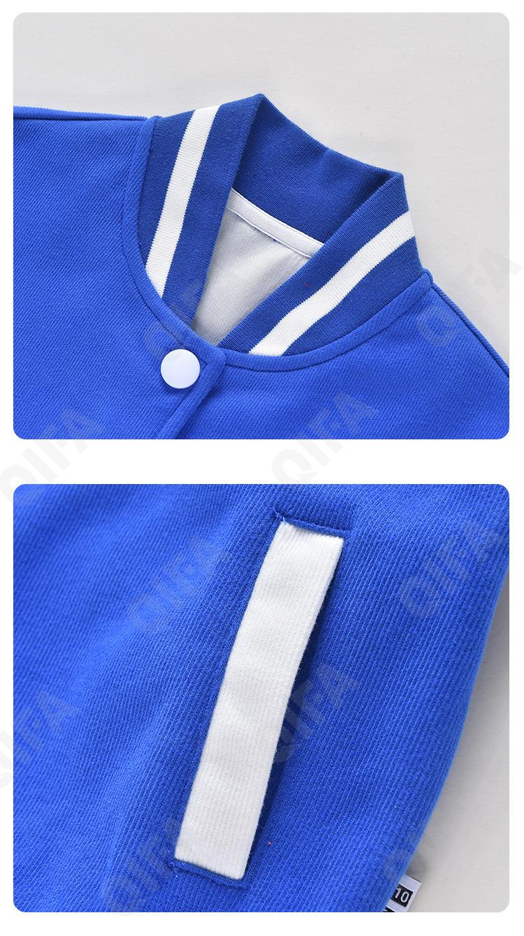 Детская Куртка CC2124_MC1162-2_252_1812