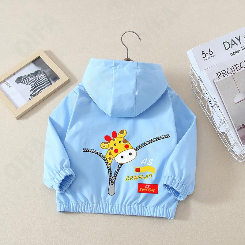 Детская Ветровка CC4214_5121_958_2578_29