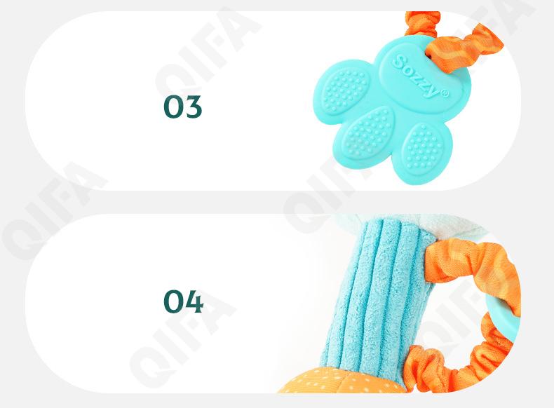 Погремушки