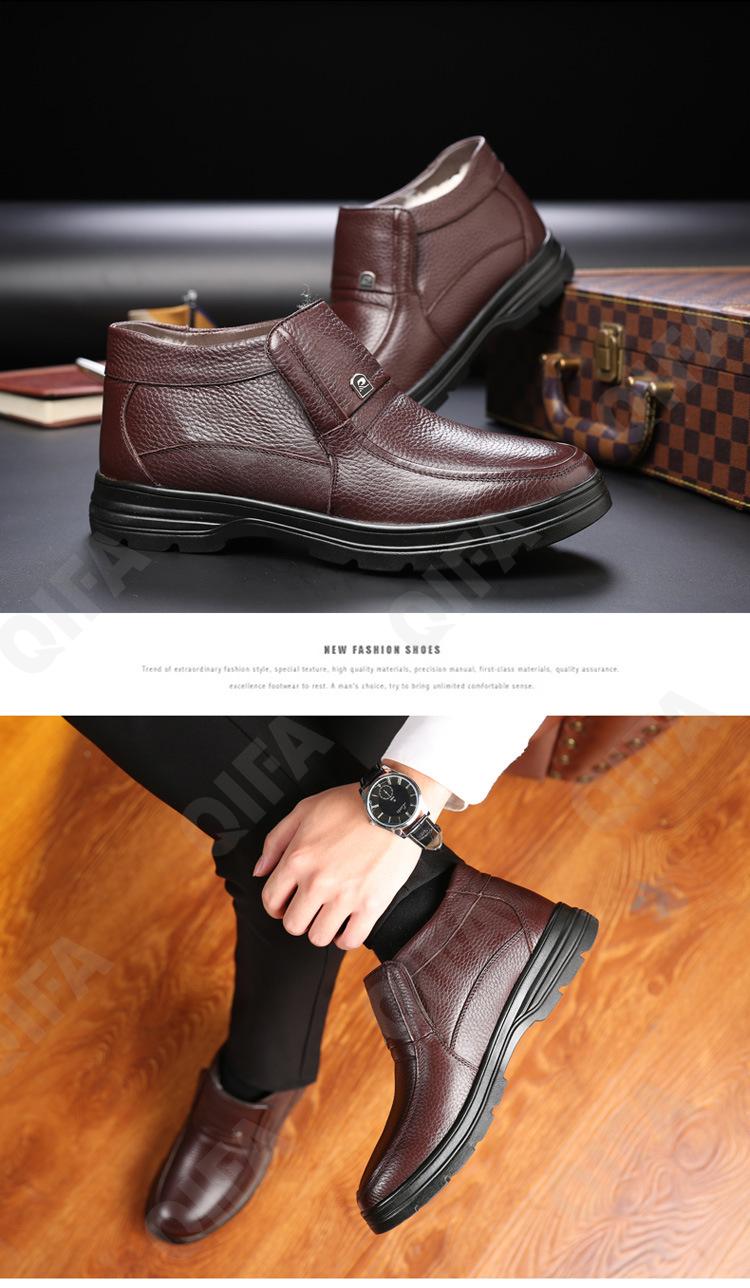 Мужские Полуботинки CC4894_8812-1