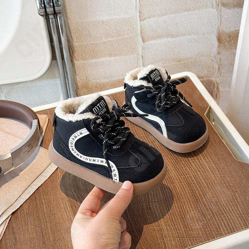 Детские Кроссовки