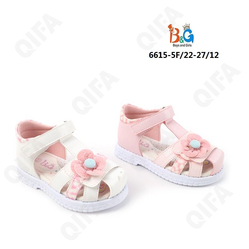 Детские Сандалии