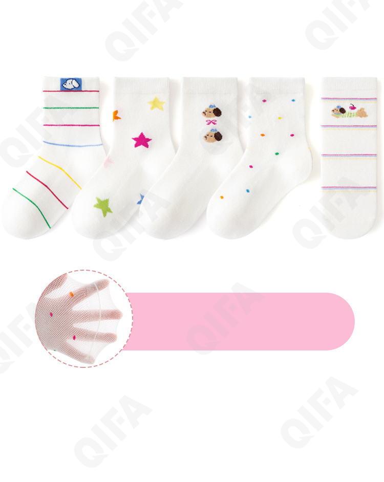 Детские Носки CC1628_MLJS26-1228-1 Детские Носки CC1628_MLJS26-1228-1